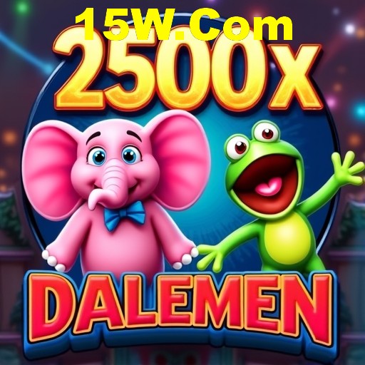 PC Client Features